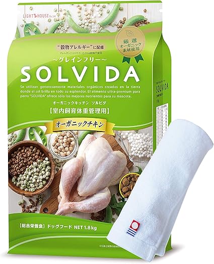 Amazon Co Jp ソルビダ ドッグフード オーガニック グレインフリー チキン １ ８kg 室内飼育 体重管理 用 オリジナル今治 ハンドタオル セット お値段そのまま Solvida そるびだ Amazon ホーム キッチン