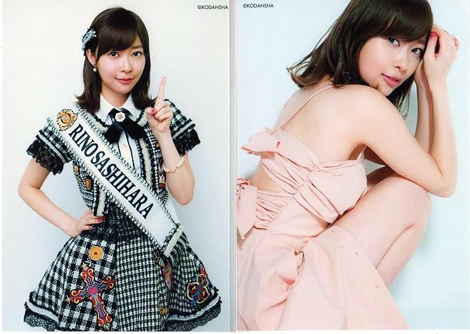 Amazon Akb48 指原莉乃 総選挙ガイドブック 17 会場限定 外付け 生写真 2種 アイドル 芸能人グッズ 通販