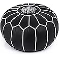 Marrakesh Gallery Genuine Leather Round Pouf Unstuffed - Moroccan Ottoman Footstool, Footrest Cover - Boho Decor - Bohemian Living Room, Bedroom, Kids Room, Gift & Wedding