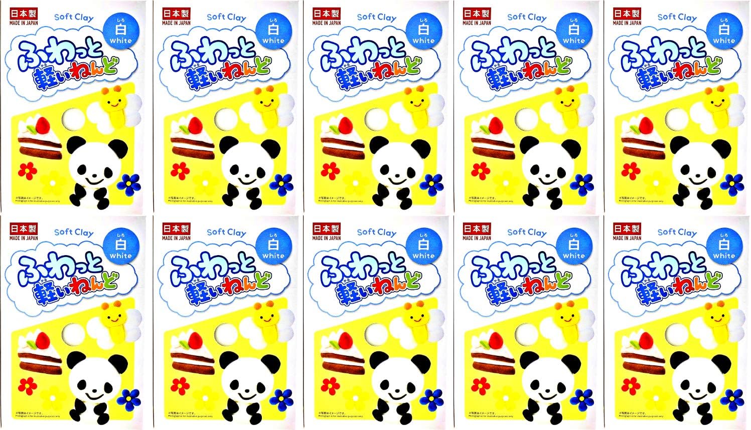 DAISO Soft Clay Lightweight Fluffy Packs (10 Set, White)