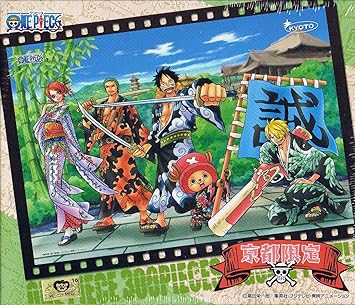 One Piece Here 300 Piece Jigsaw Puzzle Japanese Spirit No Kyt 300 01 Limited Kyoto Jigsaw Puzzle 300pcs Monkey D Luffy Roronoa Zoro And Nami And Sanji And Tony Tony Chopper Japan Import By