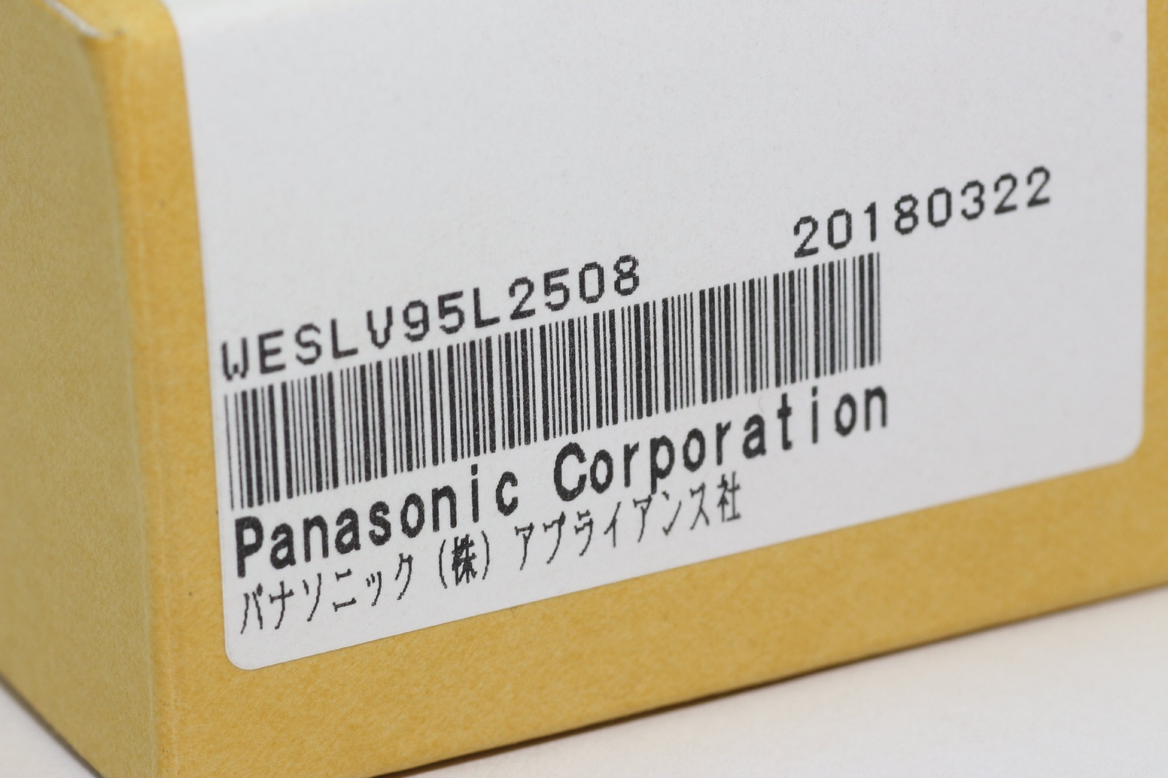 panasonic weslv95l2508