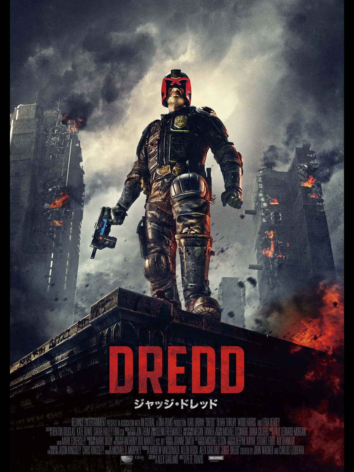 Amazon Co Jp ジャッジ ドレッド 吹替版 カール アーバン レナ ヘディ オリヴィア サールビー ウッド ハリス ピート トラヴィス Prime Video