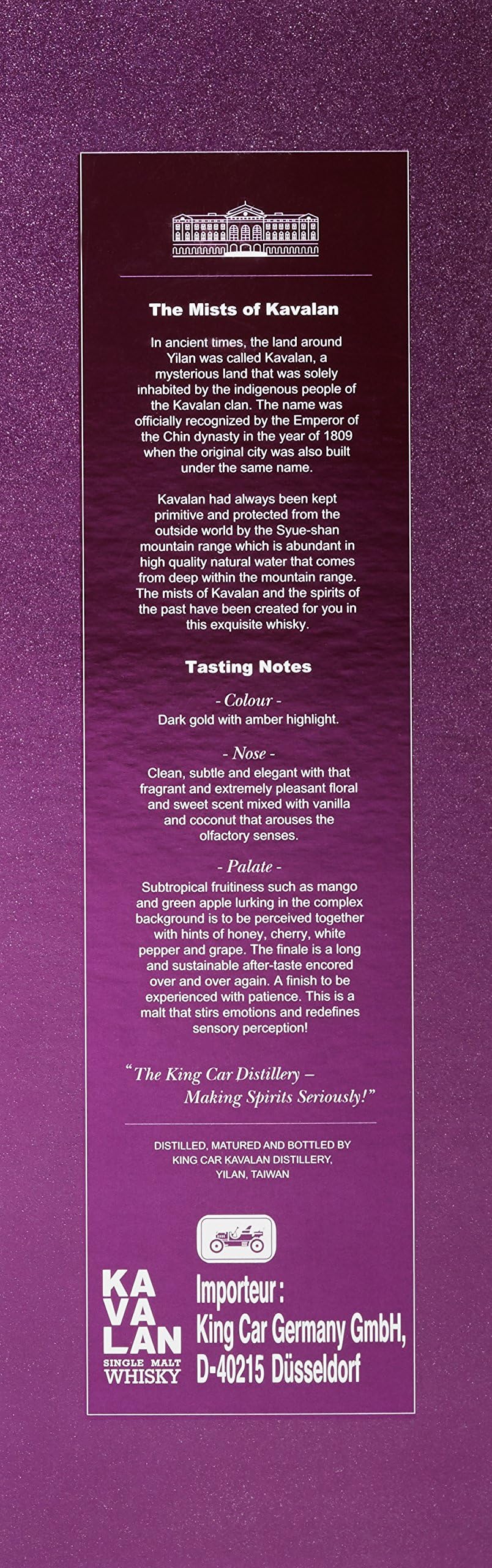 Kavalan Podium Single Malt Whisky in Geschenkverpackung Taiwan (1 x 0.7 l) 4
