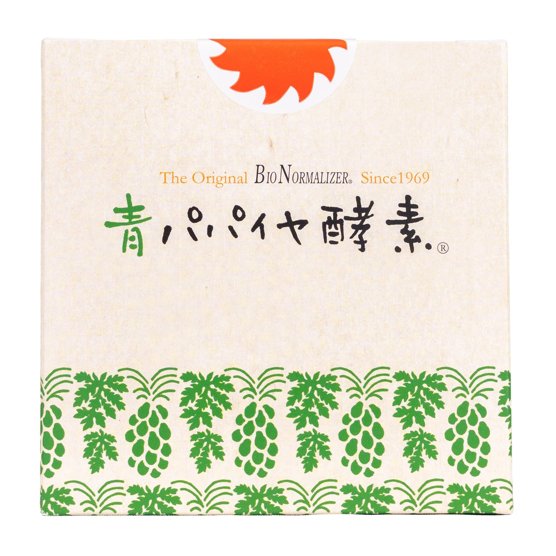 青パパイヤ酵素(バイオノーマライザー) 90g(3g×30包) 顆粒 カリカパパイヤ 消化 サプリメント商品画像