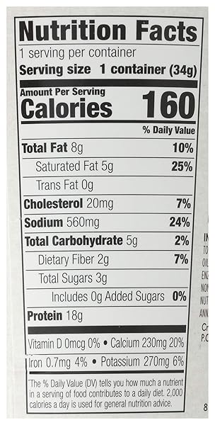 POWER PROVISIONS KETO CREAMY TOMATO BONE BROTH SOUP CUPS – INSTANT SOUP CUP – COLLAGEN INFUSED – GLUTEN FREE SOUP – 1.2 OZ. – PACK OF 1