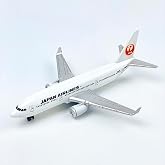 AVIAMUSE Japan Airplane Model, Die-cast Single Planes Model Airplanes Aircraft Suitable for Collection