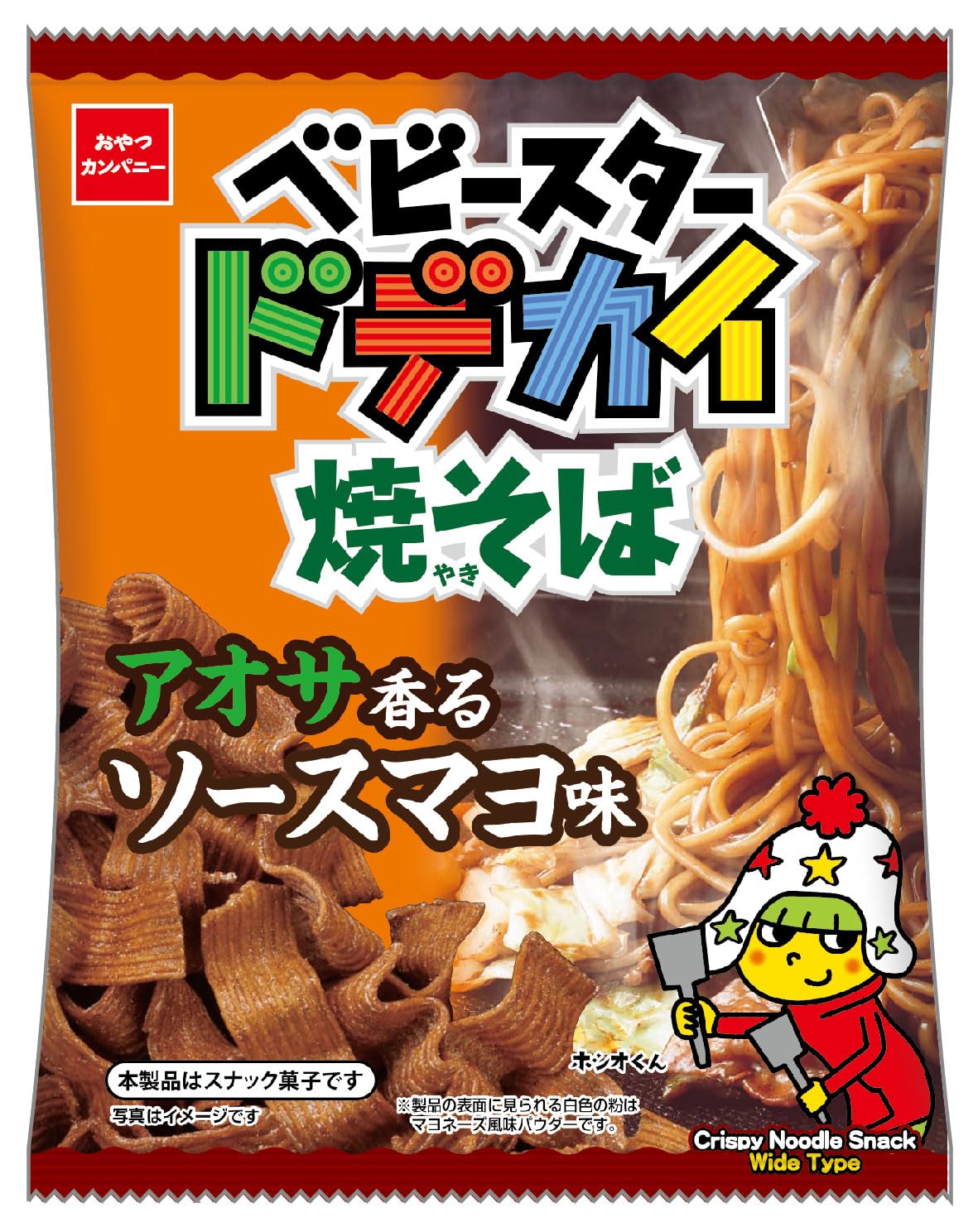 【公式】ベビースター ドデカイ焼そば ソースマヨ味 67g×12袋 | 駄菓子 スナック菓子 ラーメンスナック おつまみ おやつ ローリングストック 大人買い おやつカンパニー商品画像