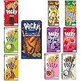 Pocky Variety Pack (Japanese Snack Pocky Chocolate Biscuit Sticks Set of 10 Flavor Variety Pack (Pack of 10) Gift with Planet Allstars™ Packaging)