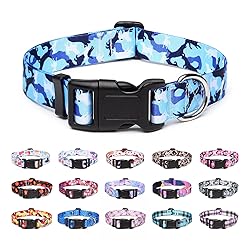 Suredoo Adjustable Dog Collar with Patterns, Ultra