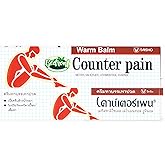 Bedront Counter Pain Warm Balm 120G for Massage and Relaxation, Sports Activity