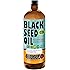 MILD TASTING Premium Black Seed Oil Cold Pressed -16 oz Glass Bottle - Unfiltered, Vegan & Non-GMO, No Preservatives & Artificial Color by Sweet Sunnah 100% Genuine Nigella Sativa