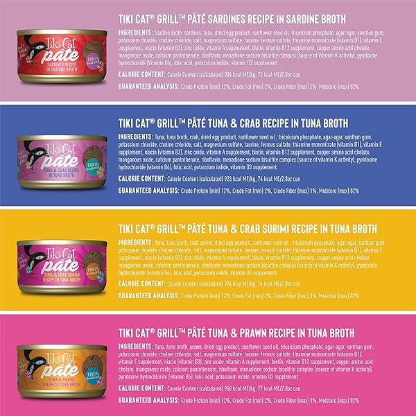 TIKI CAT GRILL PÂTÉ VARIETY PACK, COMBINATIONS OF REAL FLAKED FISH, WET HIGH-PROTEIN & HIGH-MOISTURE CAT FOOD, 2.8 OZ. CANS (PACK OF 12)