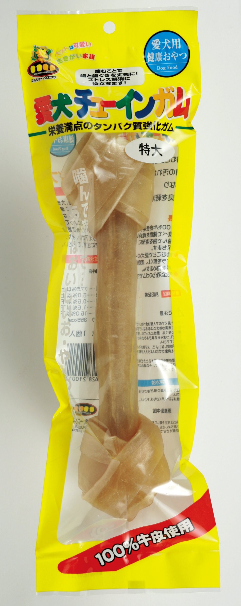 マルジョーウエフク 愛犬チューインガム骨型特大犬用の商品画像