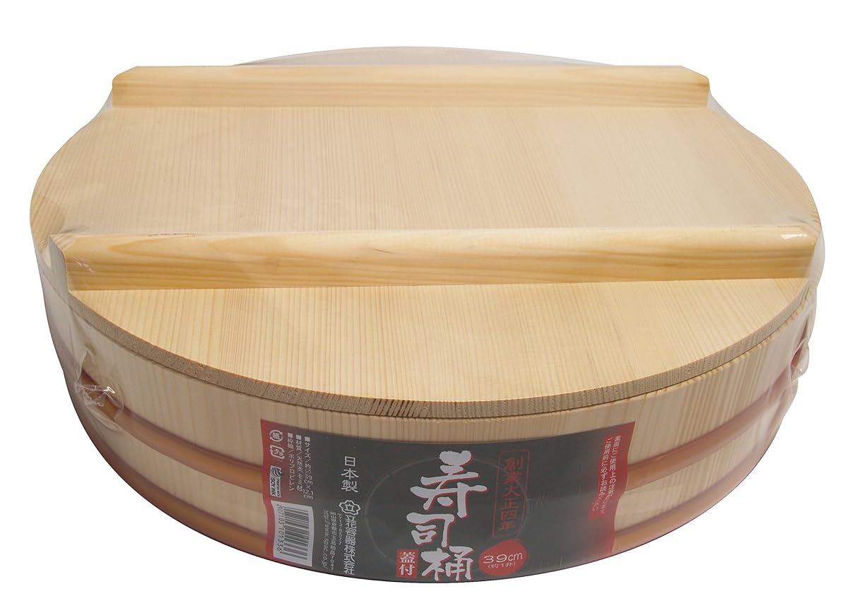 Tachibana Sushi Hangiri Wooden Rice Mixing Bowl 39cm 4907103101336 | eBay