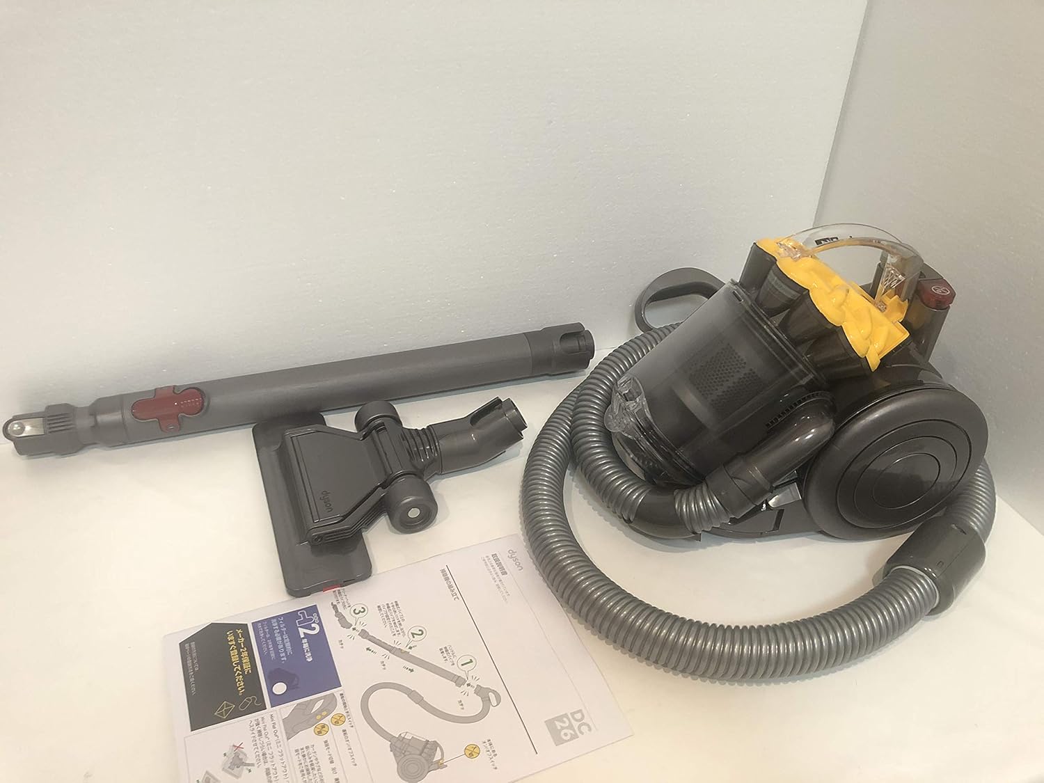 Amazon Dyson ダイソン 掃除機 エクスクルーシブ Dc26ex 黄 イエロー Dyson ダイソン キャニスター型クリーナー