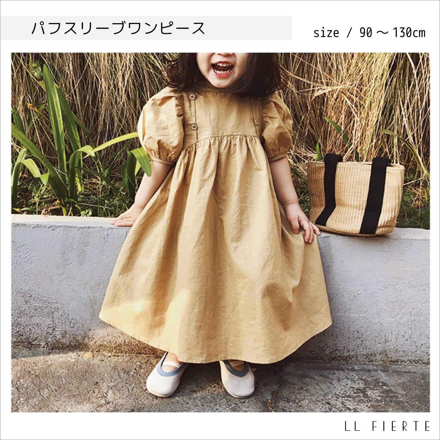 Amazon ルル フェルテ ワンピース カジュアル 子供用ワンピース お揃い 子供服 ナチュラル キッズ 半袖 パフスリーブ クルーネック 韓国子供服 韓国子ども服 80 90 100 110 1 韓国こども服 夏 夏服 ベビー キッズ Aライン スカート ワンピ シンプル 無地 夏 旅行