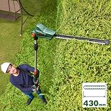 Bosch UniversalHedgePole 18 Cordless Telescopic Hedge Trimmer 1 Battery view 5