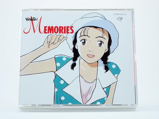 Amazon Yawara Memories Tvサントラ Lou 陣内大蔵 浦田健志 岡田ヨシアキ ラルフ マッカーシー かの香織 ボビー ライドン 森雪之丞 来生えつこ 後藤俊 Tvサントラ アニメ 音楽