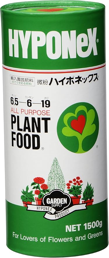 Amazon ハイポネックス 微粉ハイポネックス 1 5kg 肥料 土壌改良剤 Amazon ハイポネックス 微粉ハイポネックス 1 5kg 肥料 土壌改良剤