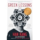 Greek Lessons: A Novel