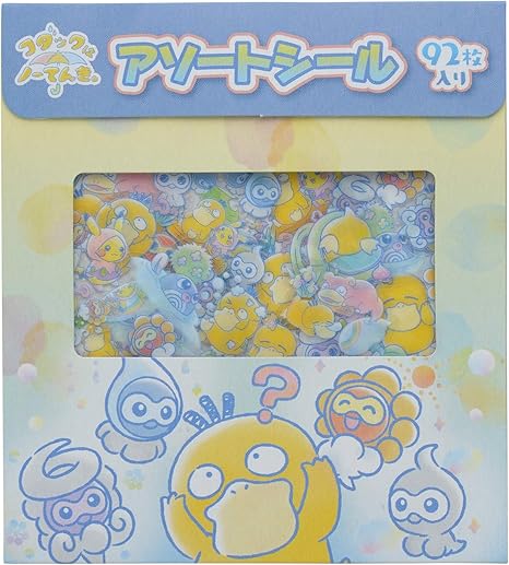 Amazon ポケモンセンターオリジナル アソートシール コダックはノーてんき アニメ 萌えグッズ 通販