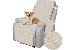Foxdecor Recliner Cover, Non-Slip Chair Cover, Washable Recliner Chair Cover Furniture Protector, Cover for Recliner Chair with Elastic Straps. (Cream White, 23" W)