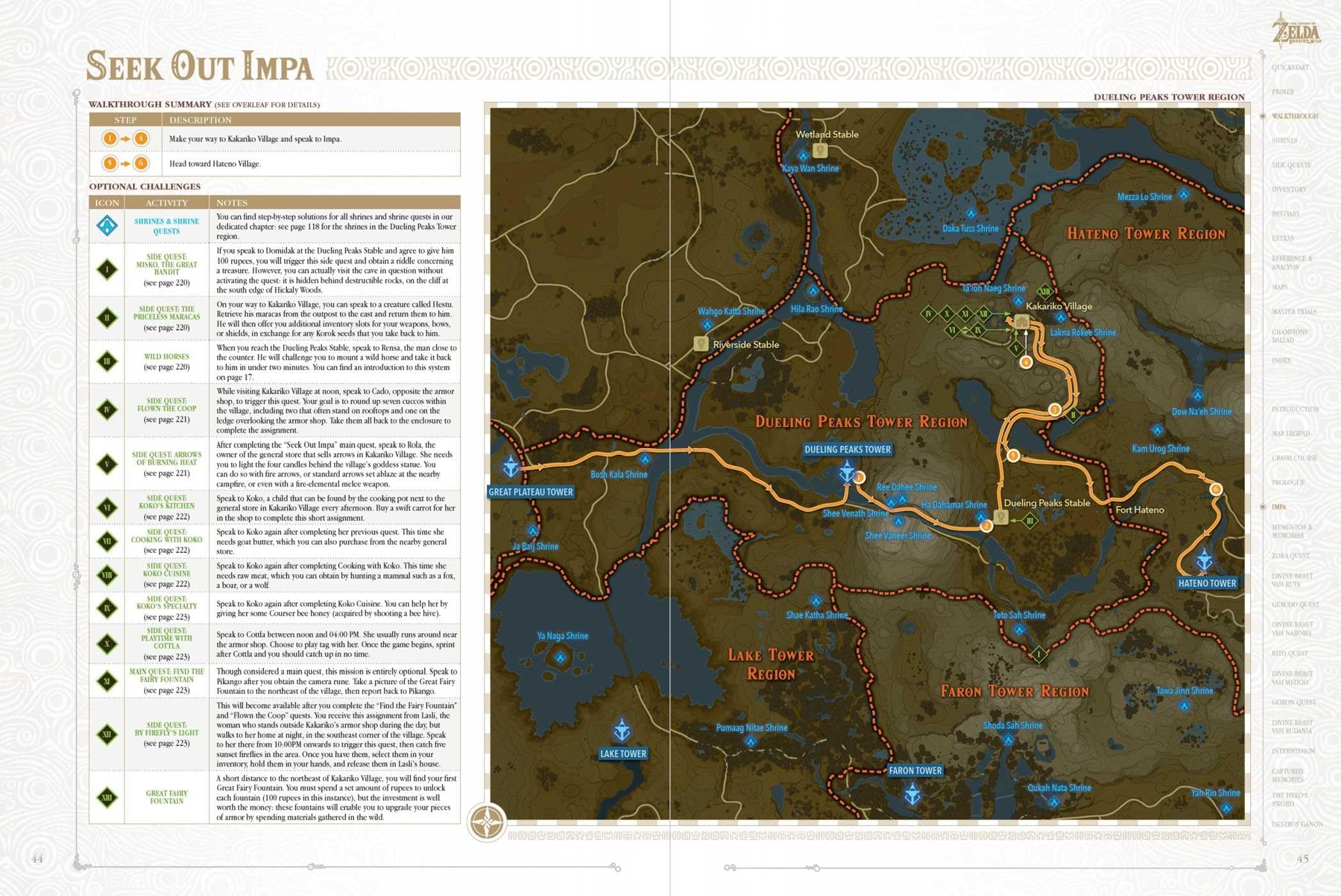 The Legend of Zelda: Breath of the Wild The Complete Official Guide: -Expanded Edition