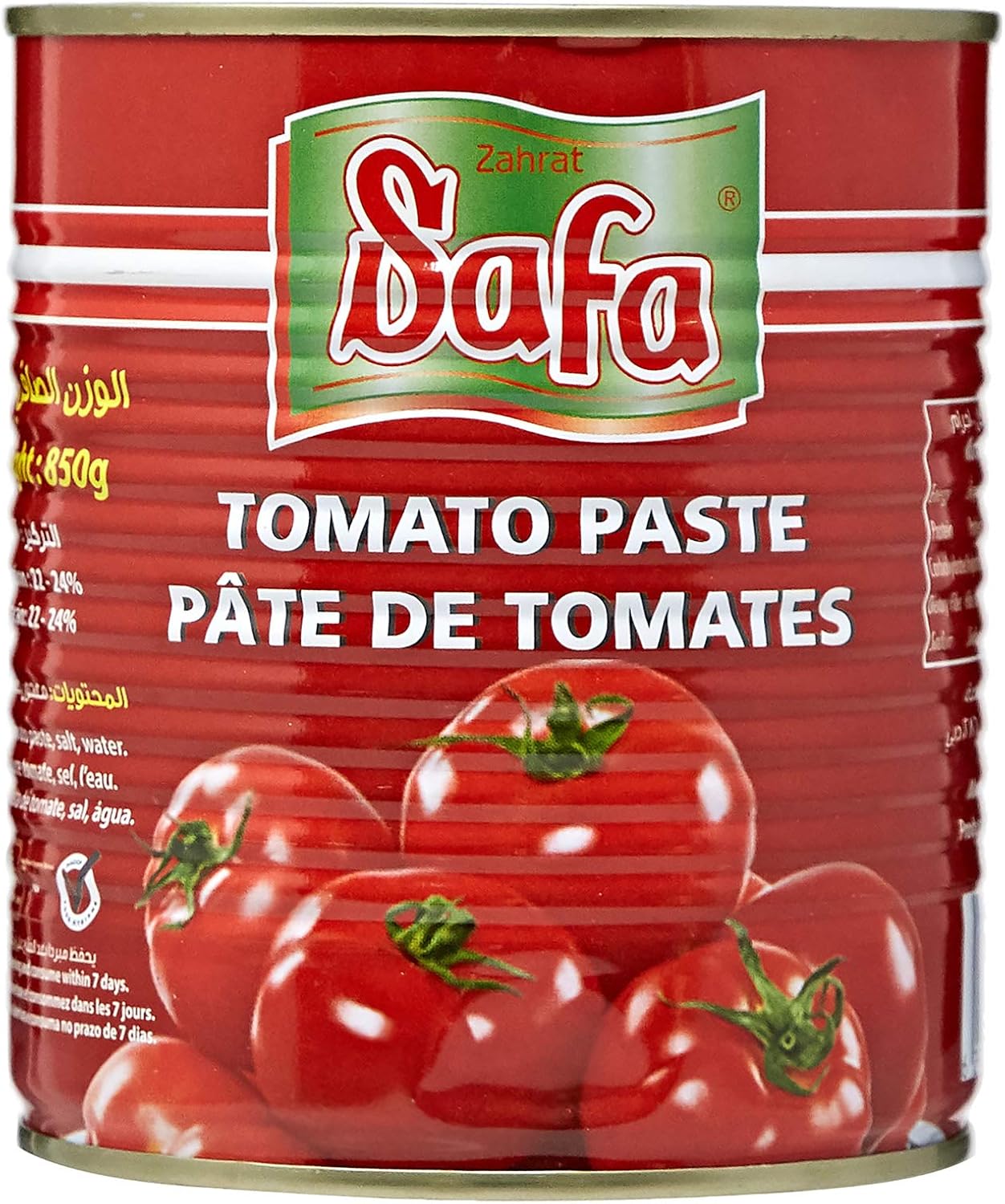 Safa Tomato Paste, 850 gm Buy Online at Best Price in UAE Amazon.ae