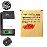 Gold Extended Samsung Galaxy Exhibit SGH-T599N High