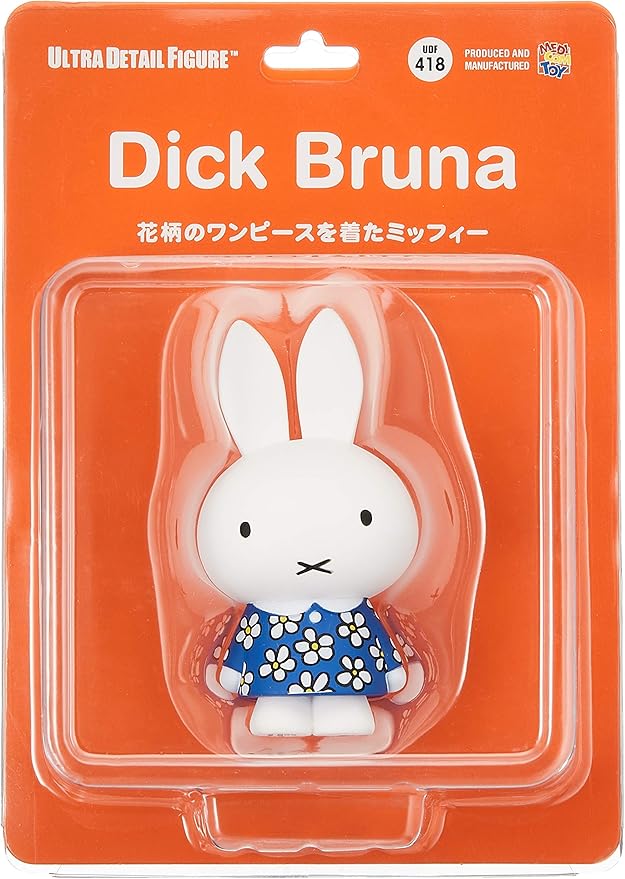 Medicom Toy Ultra Detail Figure No 418 Udf Dick Bruna Series 2 Miffy Wearing A Flowery One Piece Dress Amazon Co Uk Home Kitchen