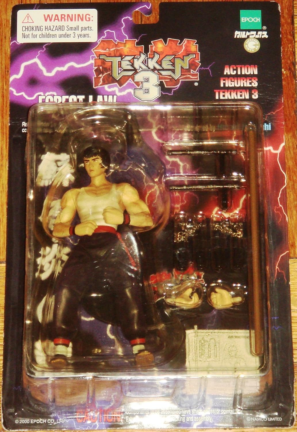 tekken 3 amazon
