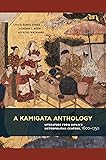 A Kamigata Anthology: Literature from Japan’s