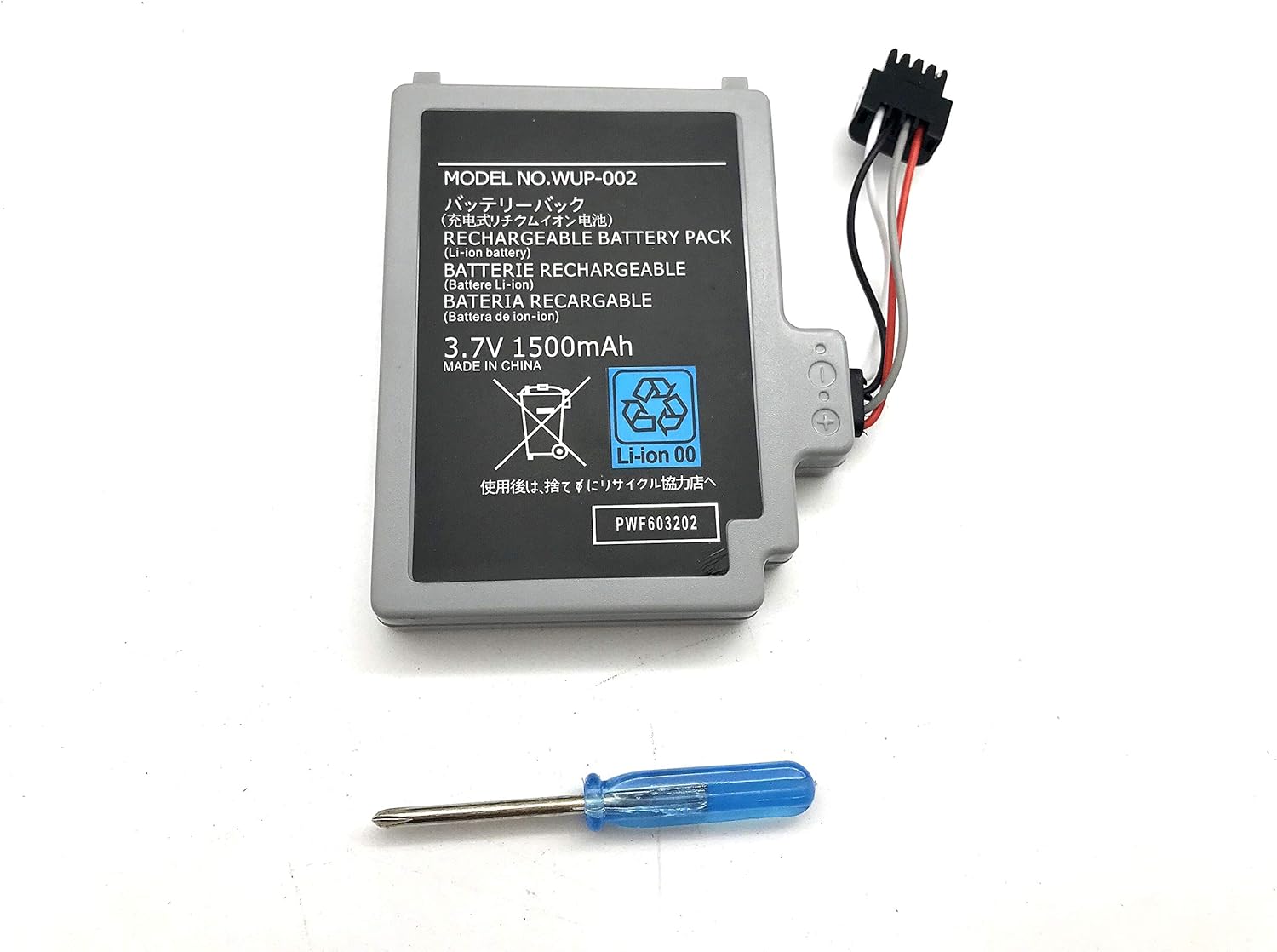 Yafda New Battery for Wii U Gamepad WUP012 WUP010 3