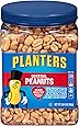 PLANTERS Salted Cocktail Peanuts, 35 oz. Resealable Jar - Heart Healthy Salted Peanuts - A Good Source of Essential Nutrients - Made with Simple Ingredients - Kosher