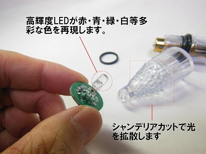 Amazon Zroot 爆釣 イカ 釣り 太刀魚 アジ 釣り に 集魚ライト 水中 集魚ライト 夜間フィシィング 集魚灯 高輝度 Ledライト 水深 300mok 12cmタイプ 3個セット 釣り具 ルアー エギ イカ 釣り 最適 取扱説明書在中 Zroot 水中ウキ Amazon Zroot 爆釣 イカ 釣り 太刀魚 アジ 釣り に 集魚ライト 水中 集魚ライト 夜間フィシィング 集魚灯 高輝度 Ledライト 水深 300mok 12cmタイプ 3個セット 釣り具 ルアー エギ イカ 釣り 最適 取扱説明書在中 Zroot 水中ウキ