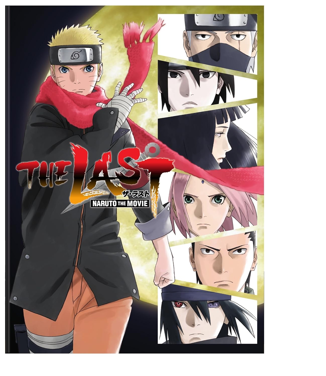 The Last: Naruto the Movie