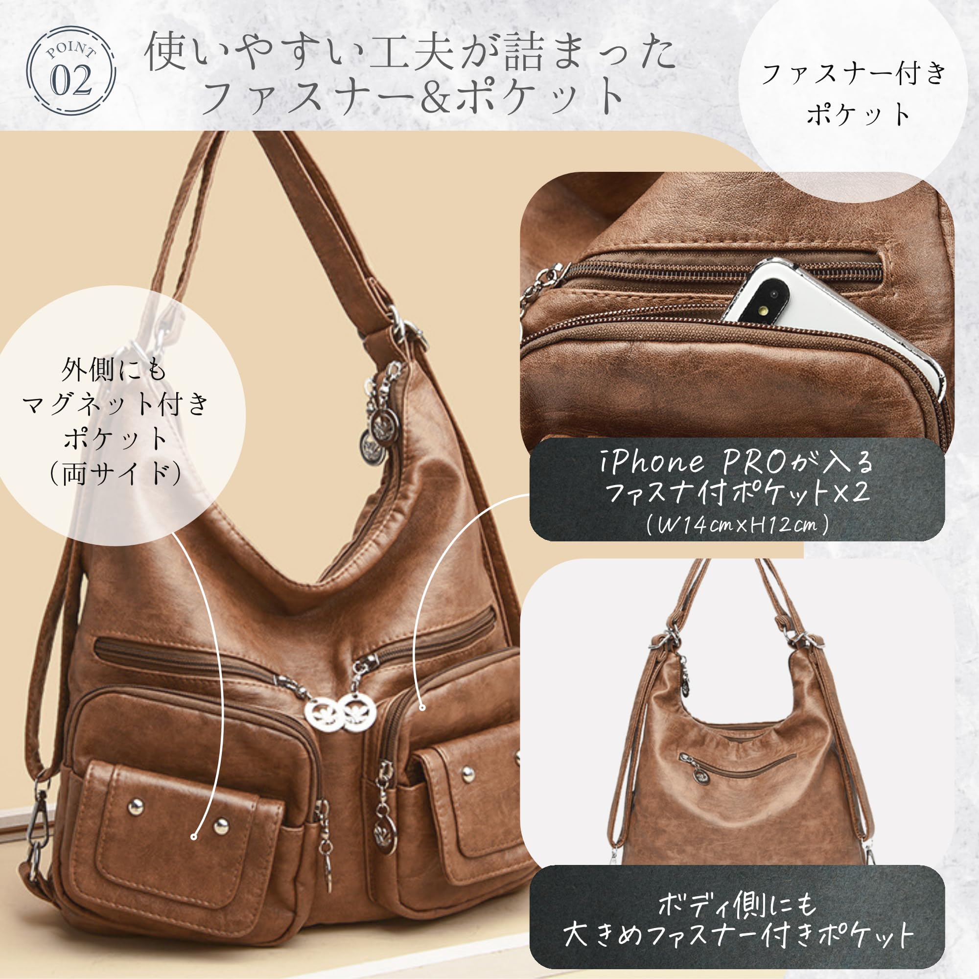 TochiKochi Women's Bag, Shoulder Bag, Crossbody Bag, Tote Bag, Canvas, Large Capacity, Lightweight, Handbag, Smaller, Casual Backpack, Braun