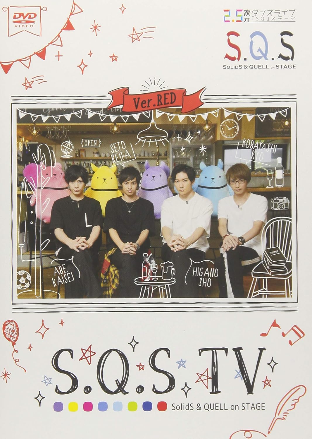 最安 S Q S Tv Ver Red Dvd チャンピオン Iacymperu Org