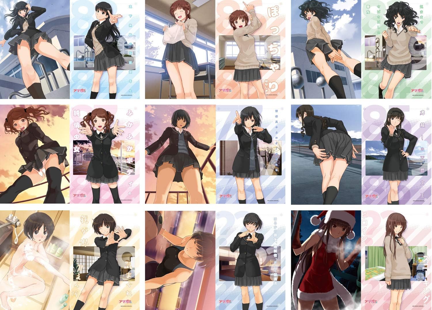 Amazon 高山箕犀個展 アマガミ10周年記念展覧会 創設祭 クリアファイル 全9種セット アニメ 萌えグッズ 通販