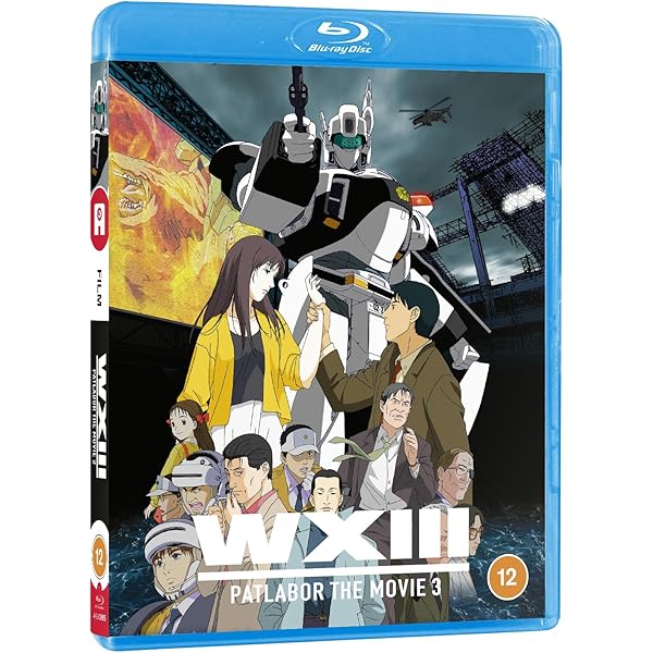 ユ*キ様 美品 PATLABOR DVD MEMORIAL BOX 初回限定生産 Amazon.co.jp: 機動警察パトレイバー DVDメモリアルボックス