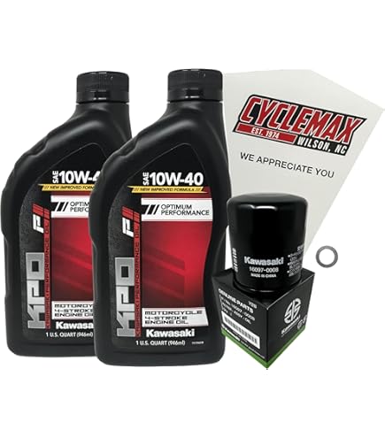 【メモリーオイル】13本セット メモリーオイル】13本セット