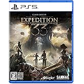 Clair Obscur: Expedition 33(クレールオブスキュール:エクスペディション33) - PS5
