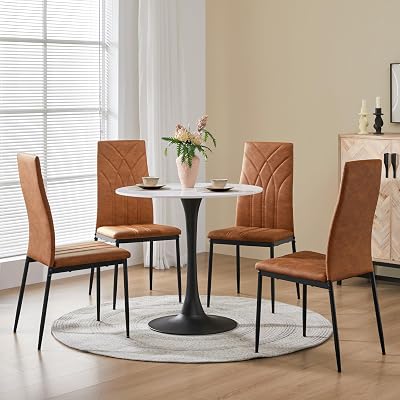 Yaheetech Set of 4 Dining Chairs Modern Faux Leather with Petal Back Retro Brown