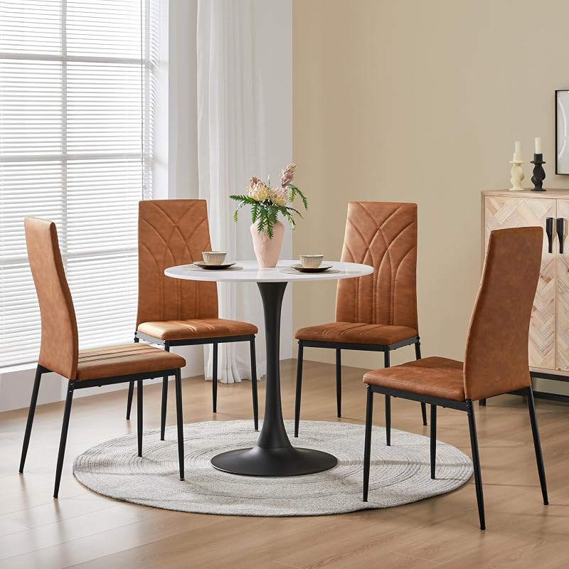 Yaheetech Set of 4 Dining Chairs Modern Faux Leather with Petal Back Retro Brown