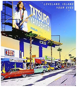 Tatsuro Yamashita Loveland Island Amazon Com Music