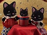Sylvanian Families Midnight Cat Family Dollhouse Playset 5530 - 4 Pcs view 3