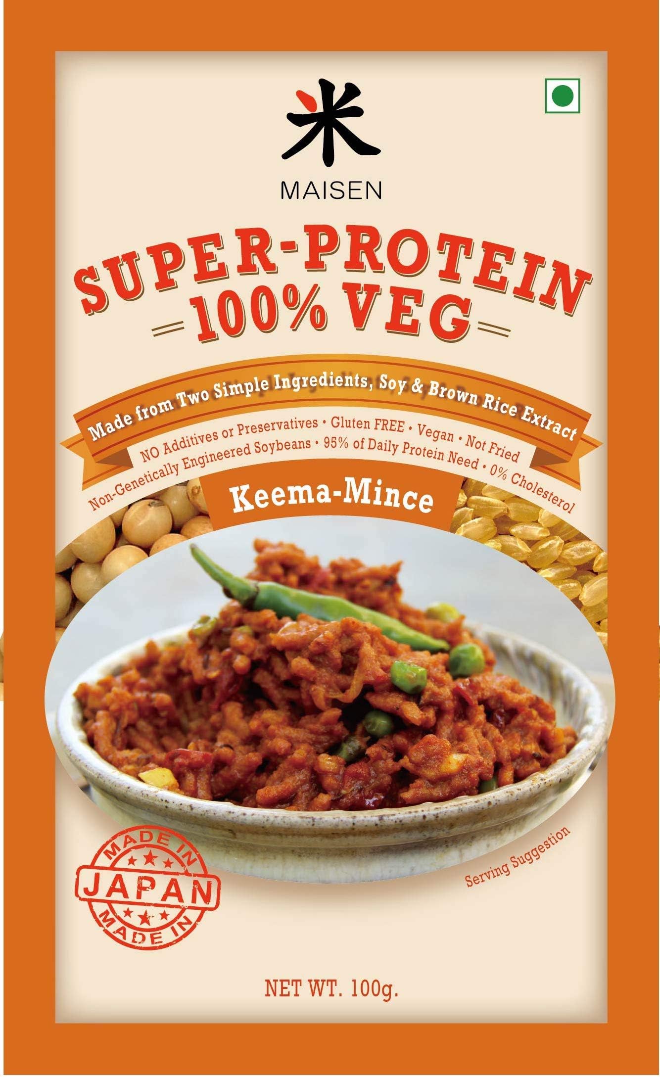 Maisen Super-Protein 100% Veg Mince-KEEMA 'Made from Two Simple Ingredients, Soy & Brown Rice Extract' -Made in Japan ( Pack of 6 )