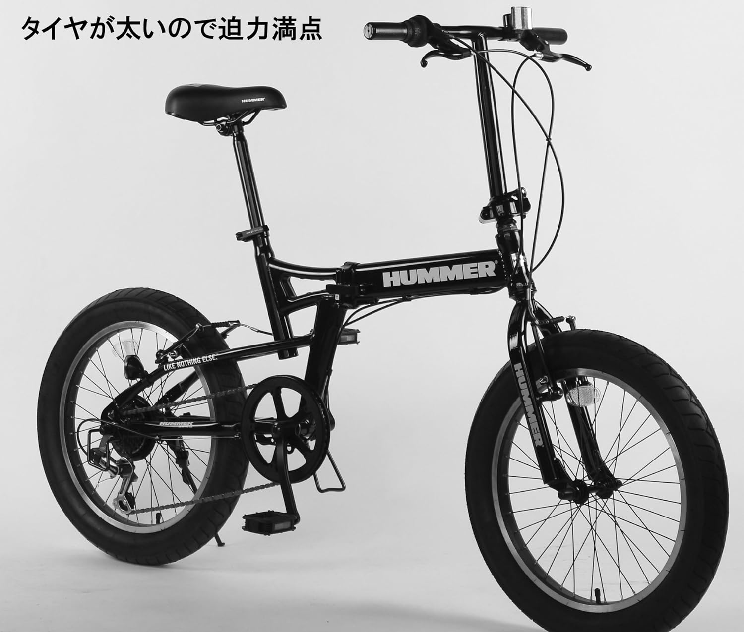 hummer 自転車 ドンキ