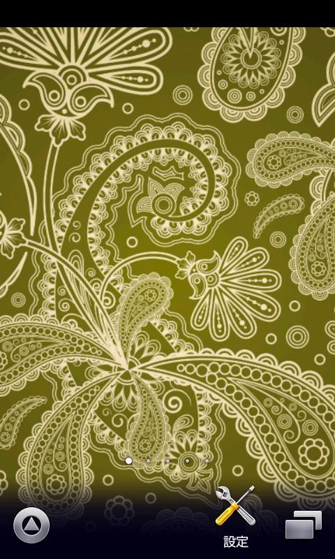 綺麗なペイズリー柄 スマホ待ち受け壁紙 Amazon Co Jp Appstore For Android 綺麗なペイズリー柄 スマホ待ち受け壁紙 Amazon Co Jp Appstore For Android
